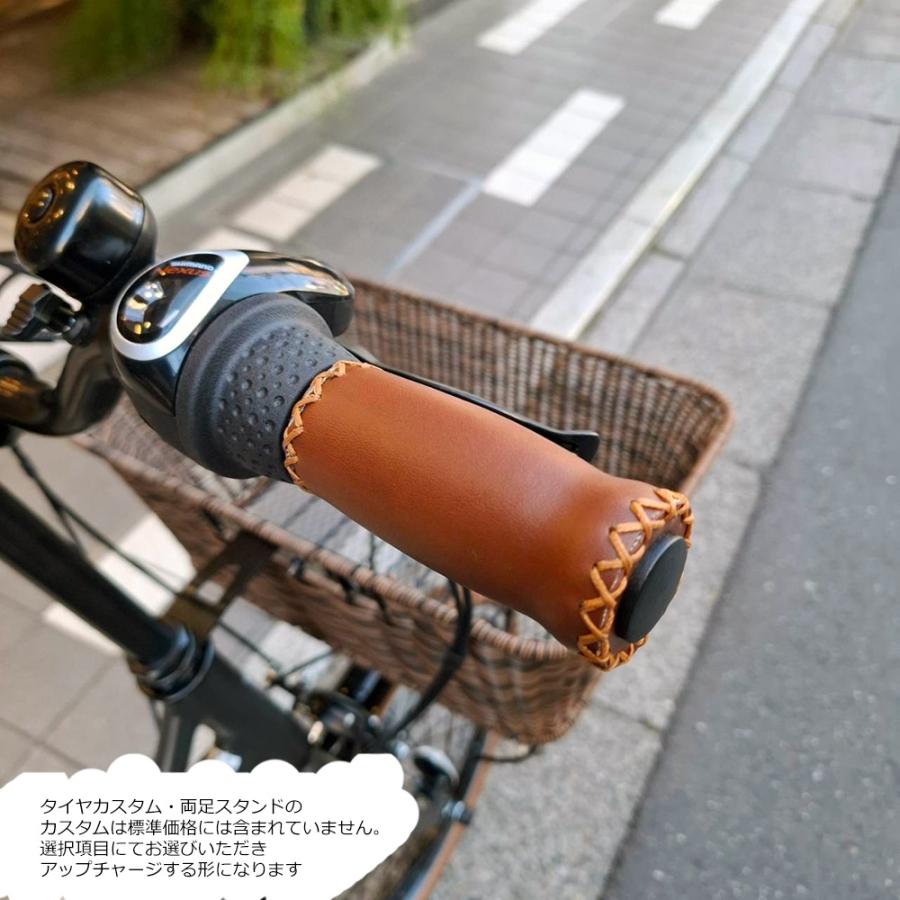 PAS CITY ラタンバスケット搭載厳選カスタム ENERSYS COMPACT(エナシス