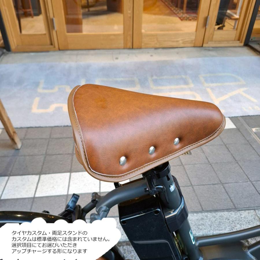 PAS CITY ラタンバスケット搭載厳選カスタム ENERSYS COMPACT(エナシス