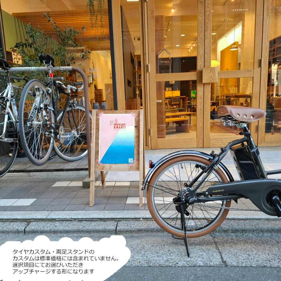 PAS CITY ラタンバスケット搭載厳選カスタム ENERSYS COMPACT(エナシス