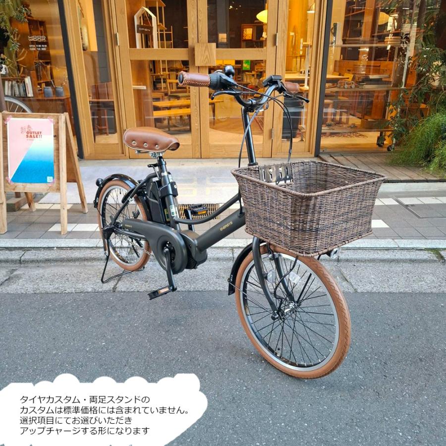 PAS CITY ラタンバスケット搭載厳選カスタム ENERSYS COMPACT(エナシス