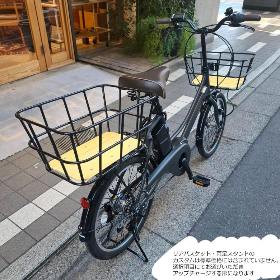 PAS CITY 底板Mウッドバスケットを搭載 ENERSYS COMPACT(エナシス