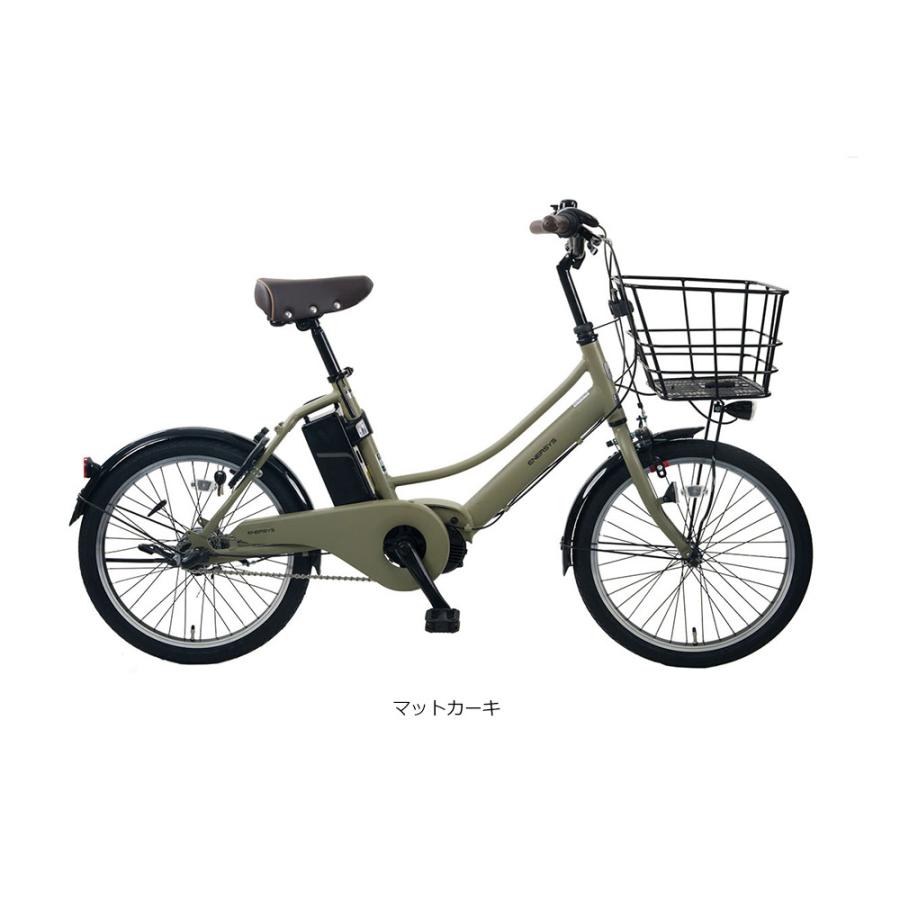 PAS CITY ワイドプラパイプバスケットを搭載 ENERSYS COMPACT(エナシス