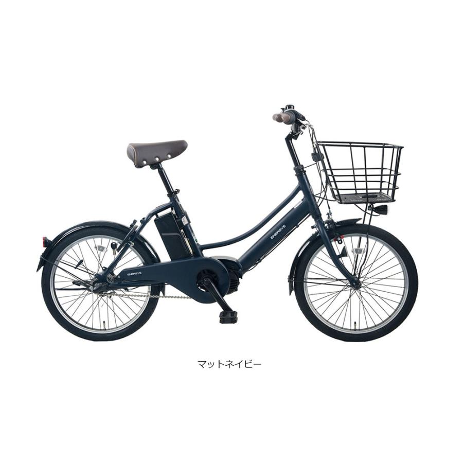 PAS CITY ワイドプラパイプバスケットを搭載 ENERSYS COMPACT(エナシス