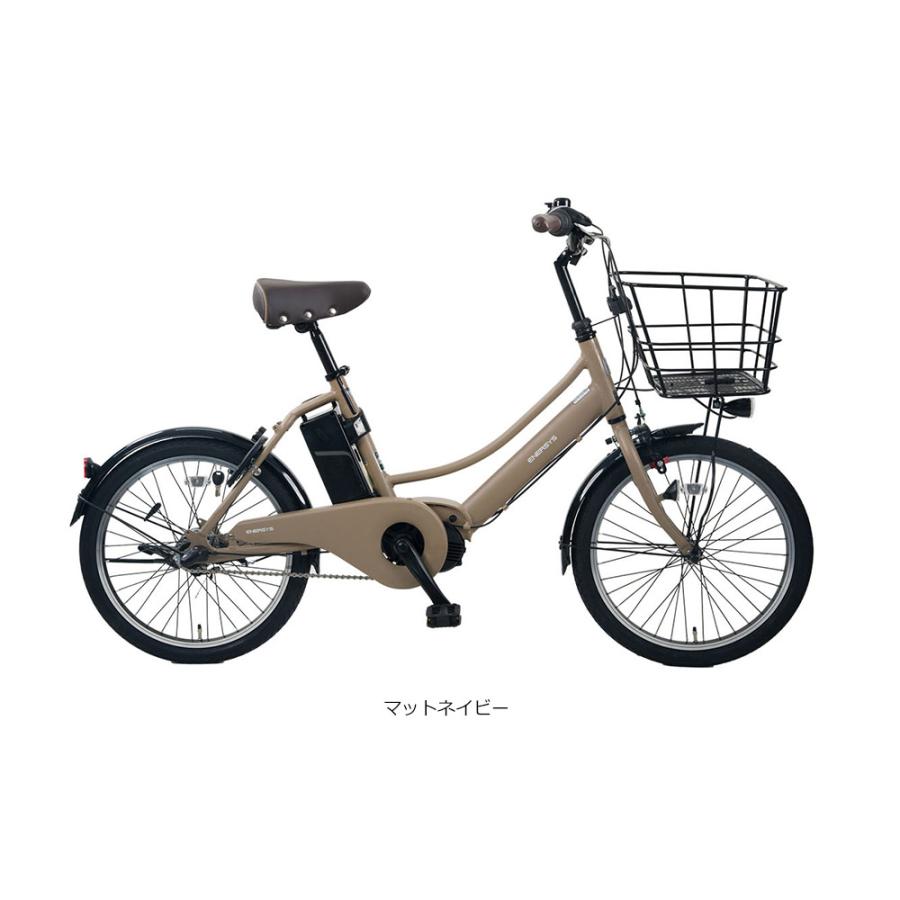 電動アシスト自転車 シルバー 20インチ バスケット付き PAS CITY ワイドプラパイプバスケットを搭載 ENERSYS COMPACT(エナシス