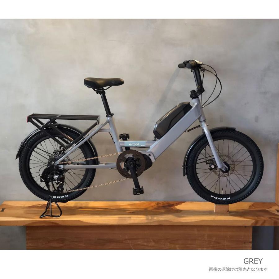 ルイガノ（LOUIS GARNEAU） フルカスタムチョイス E-TOOL (イーツール