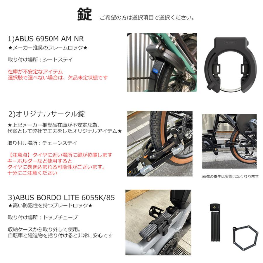 ルイガノ（LOUIS GARNEAU） リアシート/yepp maxi Easyfit搭載+フル