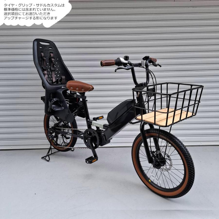 Yepp Maxi EasyFit リアシート 黒 人気モデル 鍵なし Thule Yepp Maxi Easyfit（スーリー・イエップ・マキシ・イージ