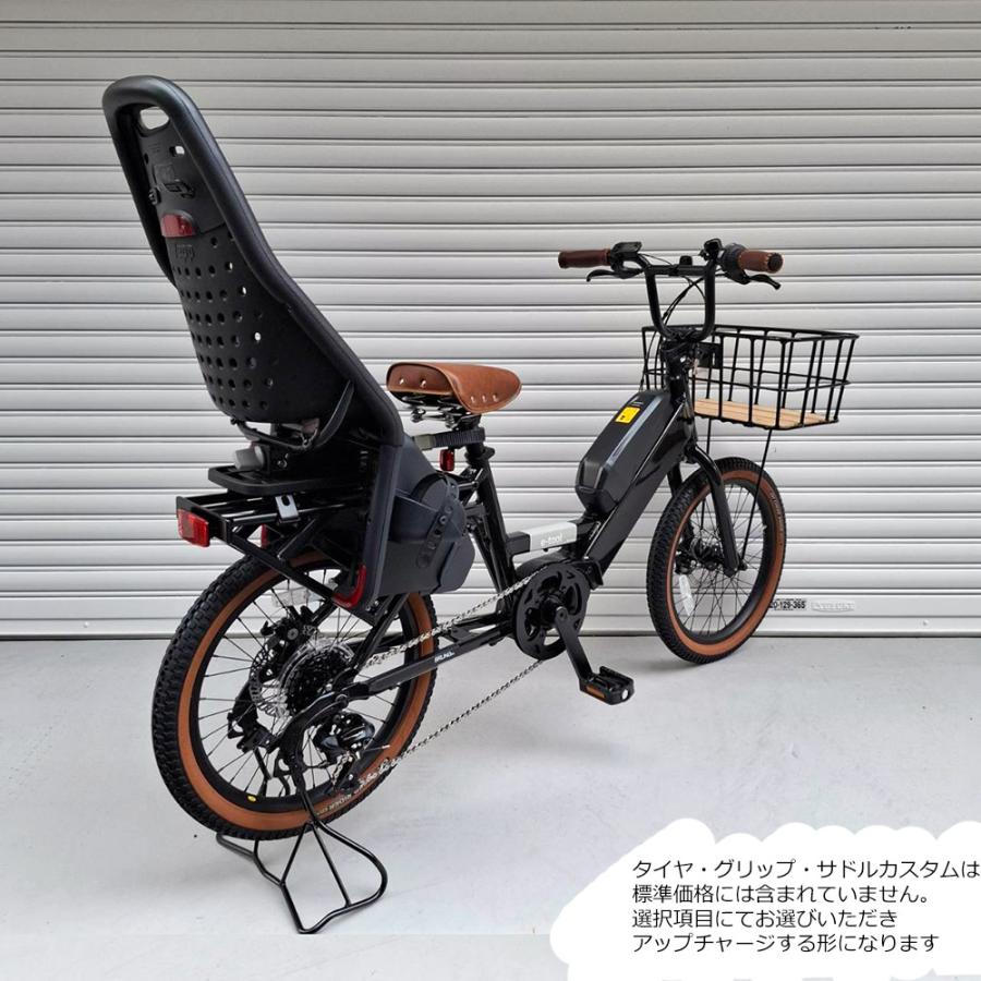 ルイガノ（LOUIS GARNEAU） リアシート/yepp maxi Easyfit搭載+フル