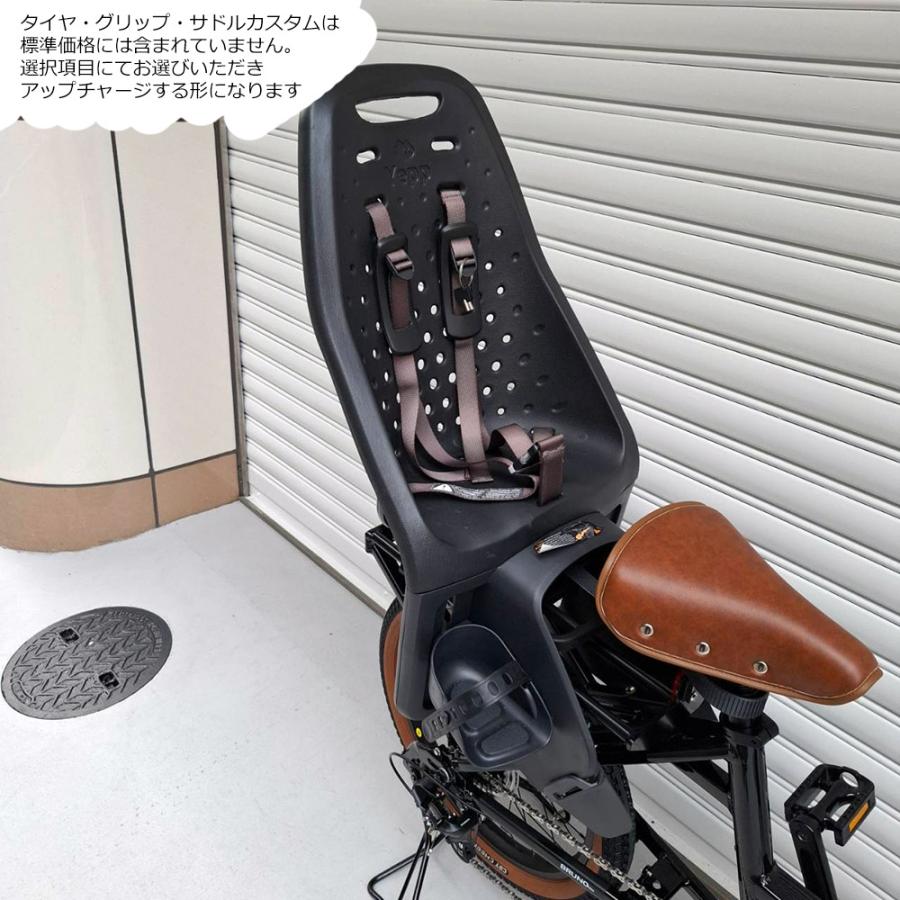 Yepp Maxi EasyFit リアシート 黒 人気モデル 鍵なし Thule Yepp Maxi Easyfit（スーリー・イエップ・マキシ・イージ