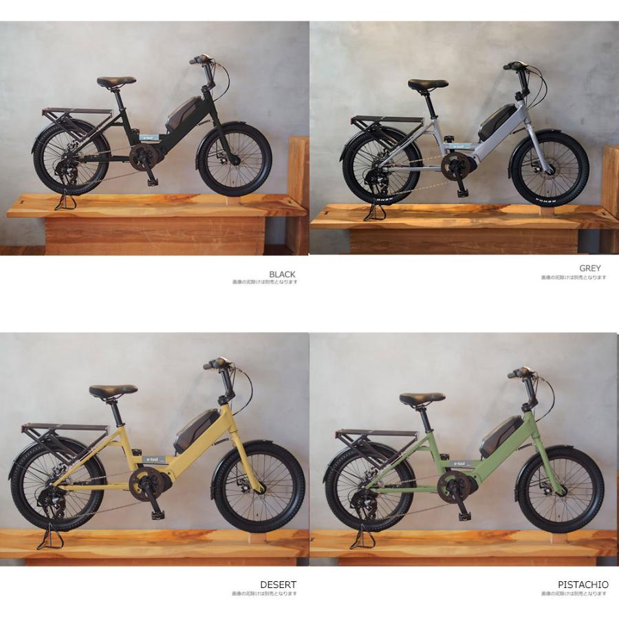 ルイガノ（LOUIS GARNEAU） リアシート/yepp maxi Easyfit搭載+フル