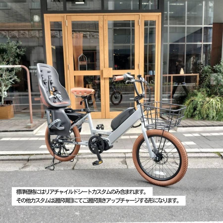 ルイガノ（LOUIS GARNEAU） リアシート/yepp nexxt maxi 搭載+フル