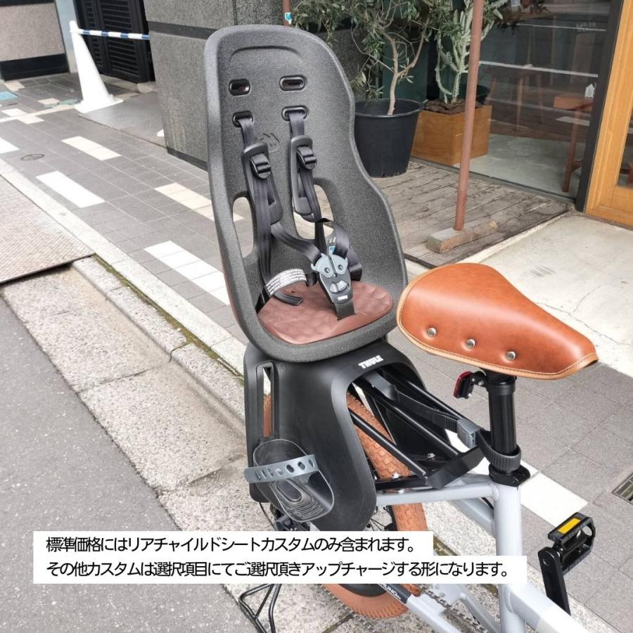 ルイガノ（LOUIS GARNEAU） リアシート/yepp nexxt maxi 搭載+フル