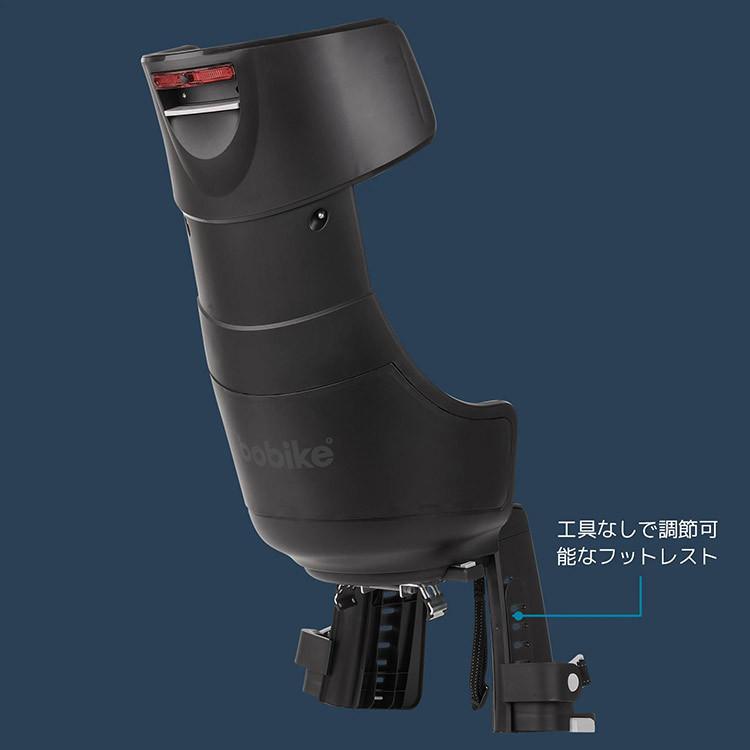 Bobike Exclusive Tour Plus Carrier Mount（ボバイク 