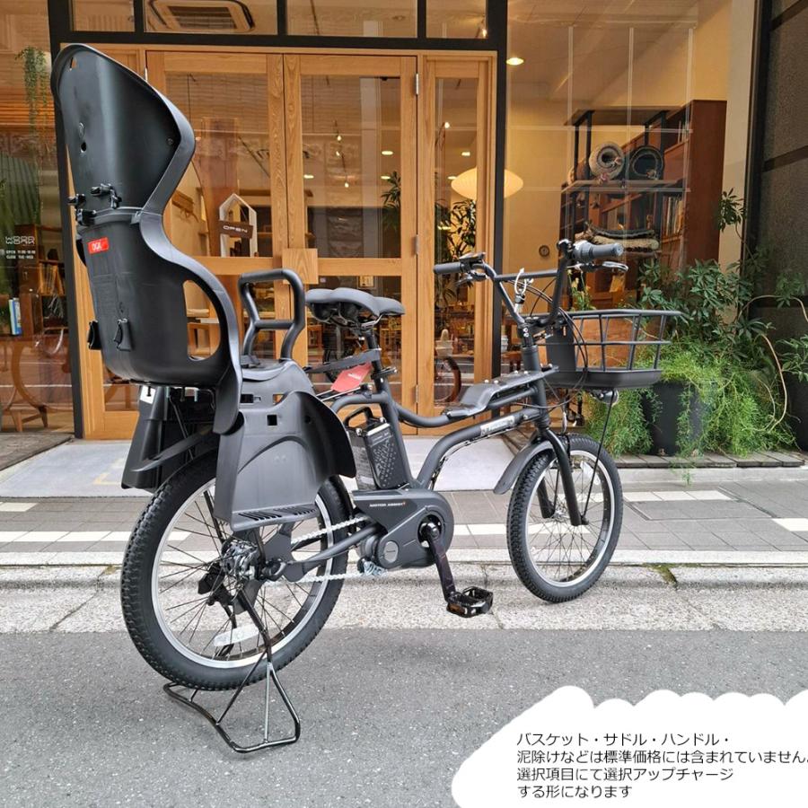 Panasonic電動アシスト自転車　BE-FY632、RBC-015DX 公式】ビビ・DX｜電動アシスト自転車｜Panasonic