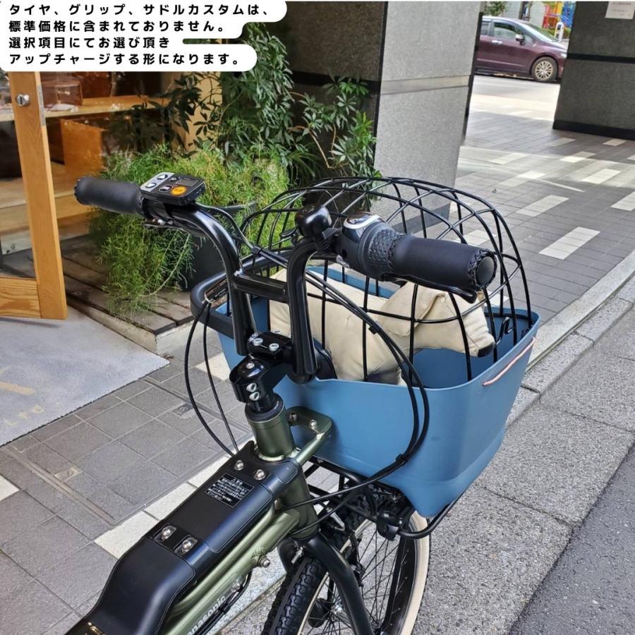EZ BUDDYバスケットフルカスタム EZ(イーゼット) BE-FZ032