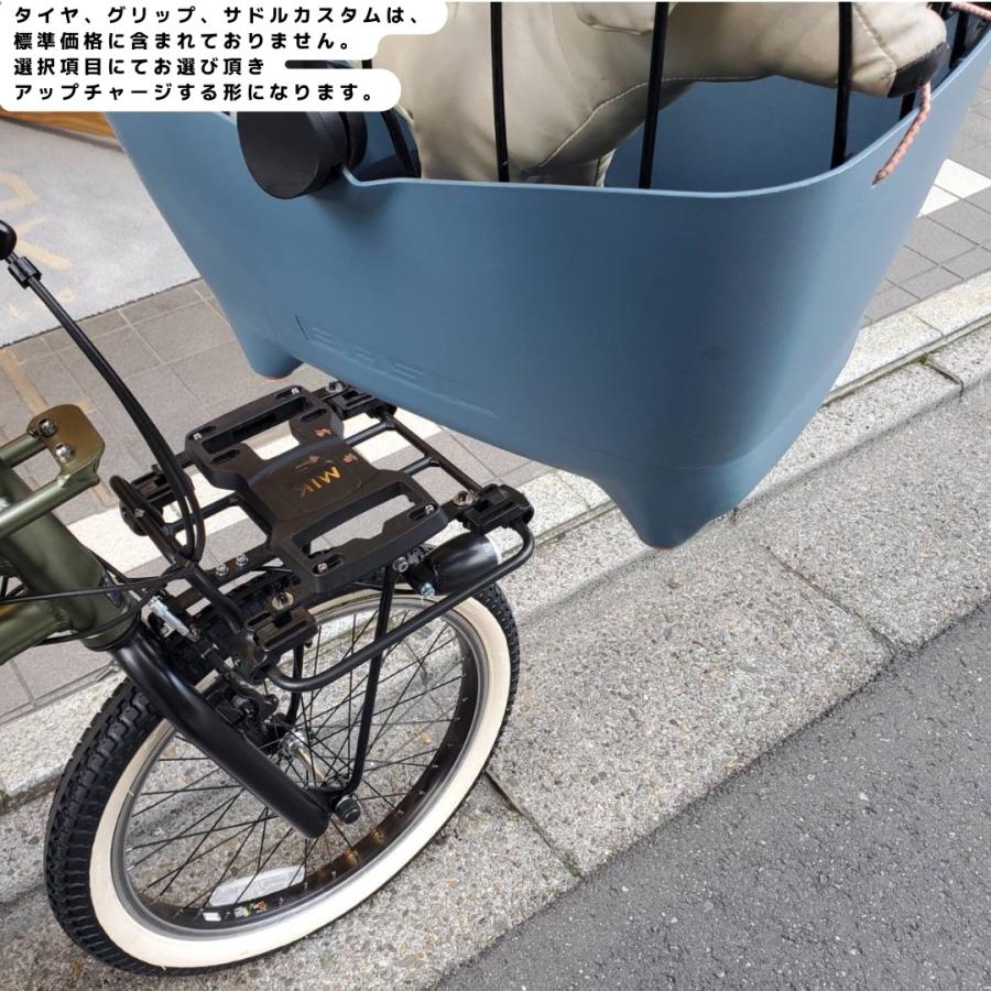 EZ 最大7000円クーポン配布中 4000円オフ(予告なく終了) バディ