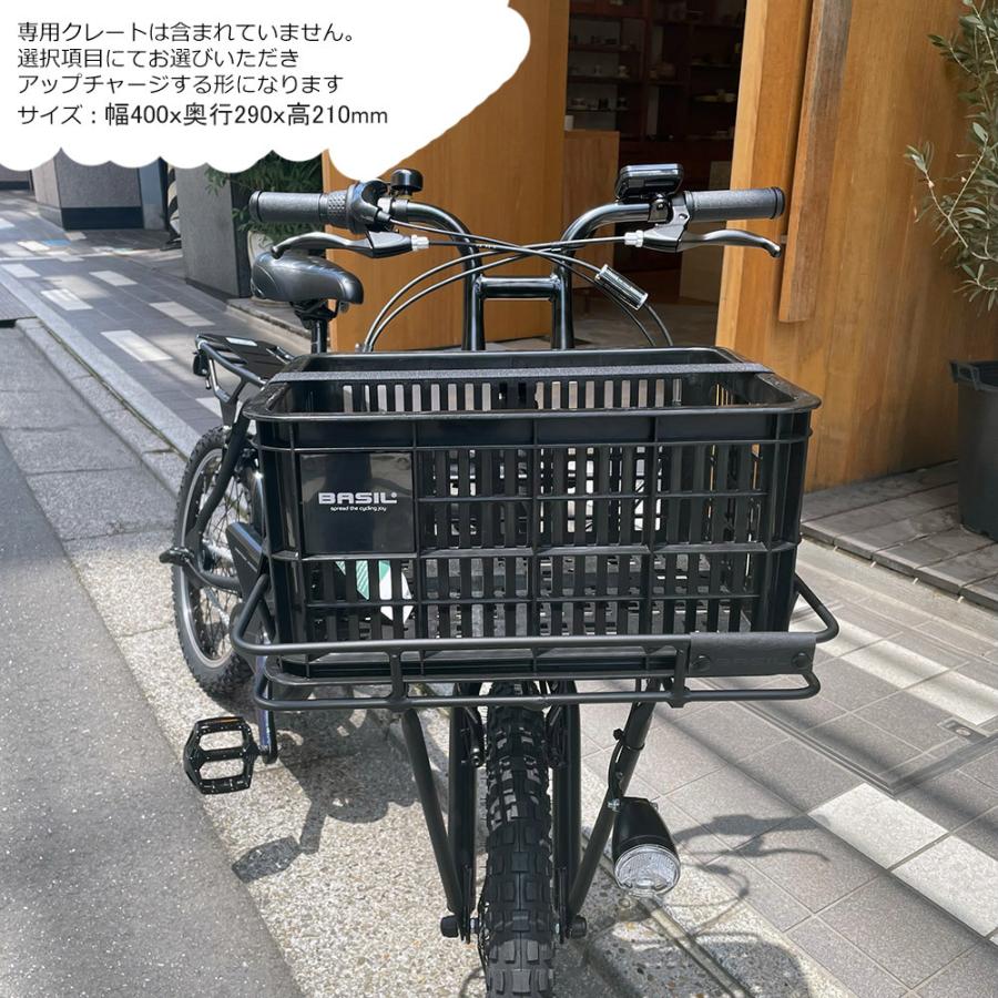 EZ 特価(予告なく終了) ポートランドフロントキャリア搭載 BASIL