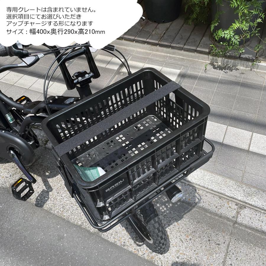 EZ 4000円オフ(予告なく終了) ポートランドフロントキャリア搭載 BASIL