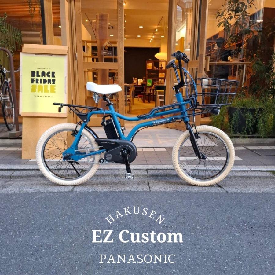 EZ 【アイボリータイヤを使用した厳選カスタム】 EZ(イーゼット) BE