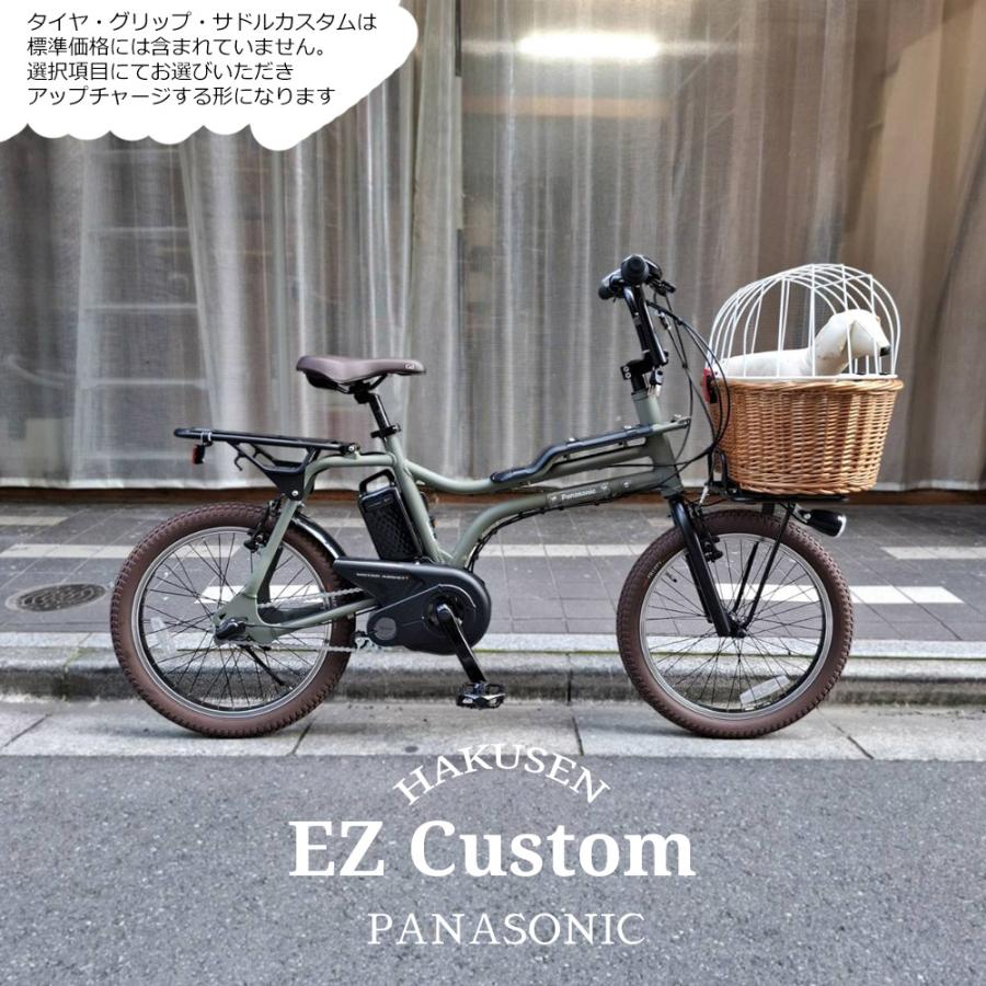 EZ 在庫有 ラタンペットバスケットフルカスタムチョイス EZ EZ 在庫有 ラタンペットバスケットフルカスタムチョイス EZ