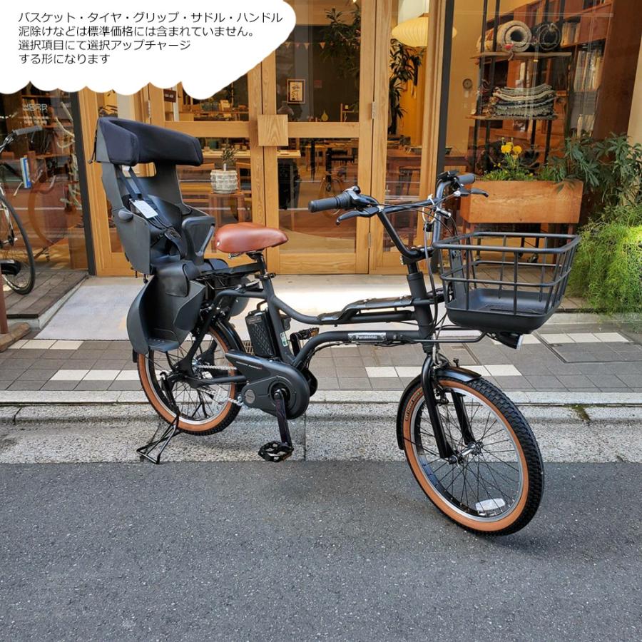 EZ 4000円オフ(予告なく終了) グランディア搭載+フルカスタム EZ