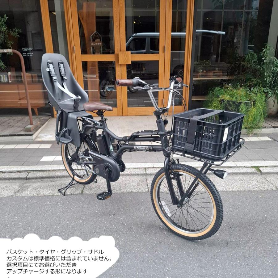 EZ 4000円オフ(予告なく終了) リアチャイルドシート/OGK URBAN IKI