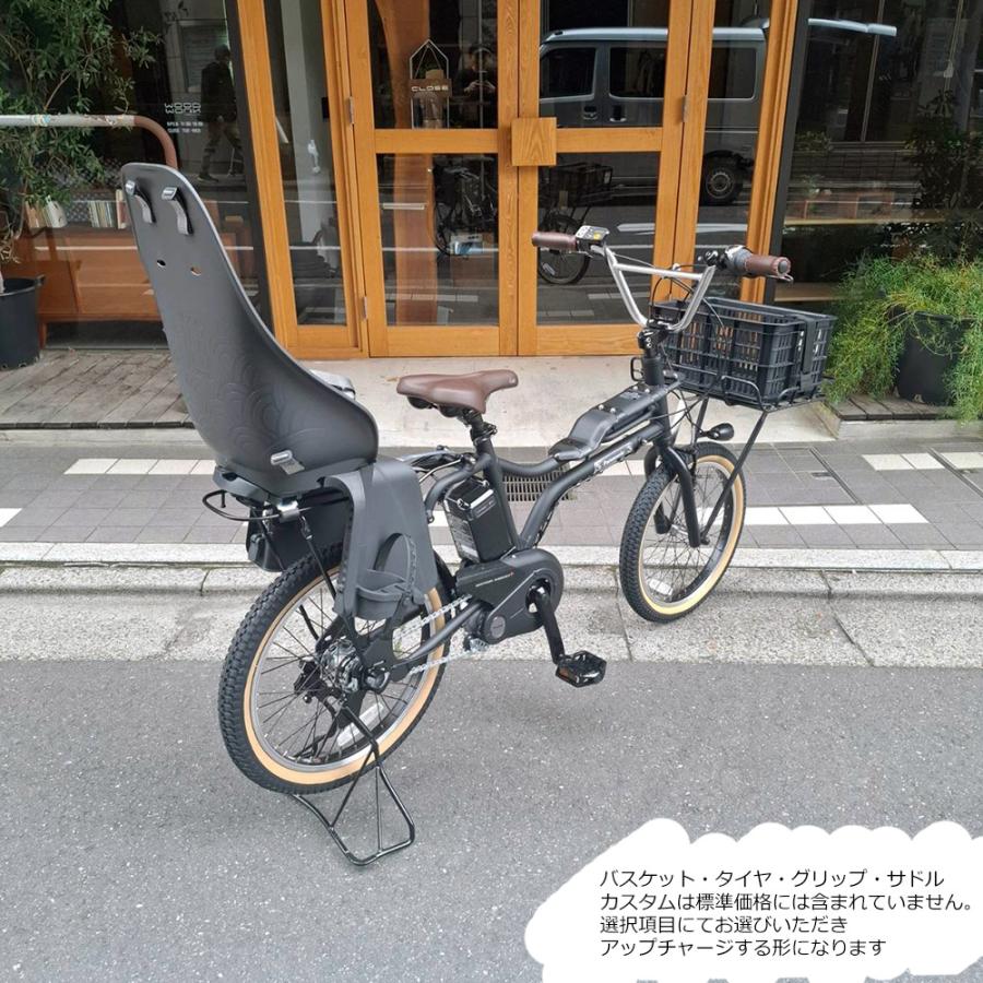 Urban Iki リアチャイルドシート（後ろ用／ブラック／未使用・開封済み） Urban Iki リアチャイルドシート（後ろ用／ブラック／未使用・開封済み