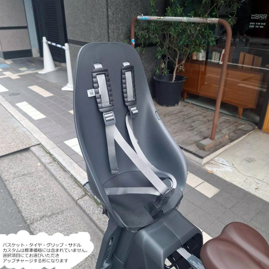 EZ リアチャイルドシート/OGK URBAN IKI 搭載フルカスタム EZ