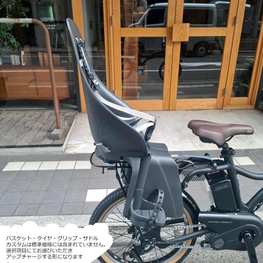 EZ 4000円オフ(予告なく終了) リアチャイルドシート/OGK URBAN IKI