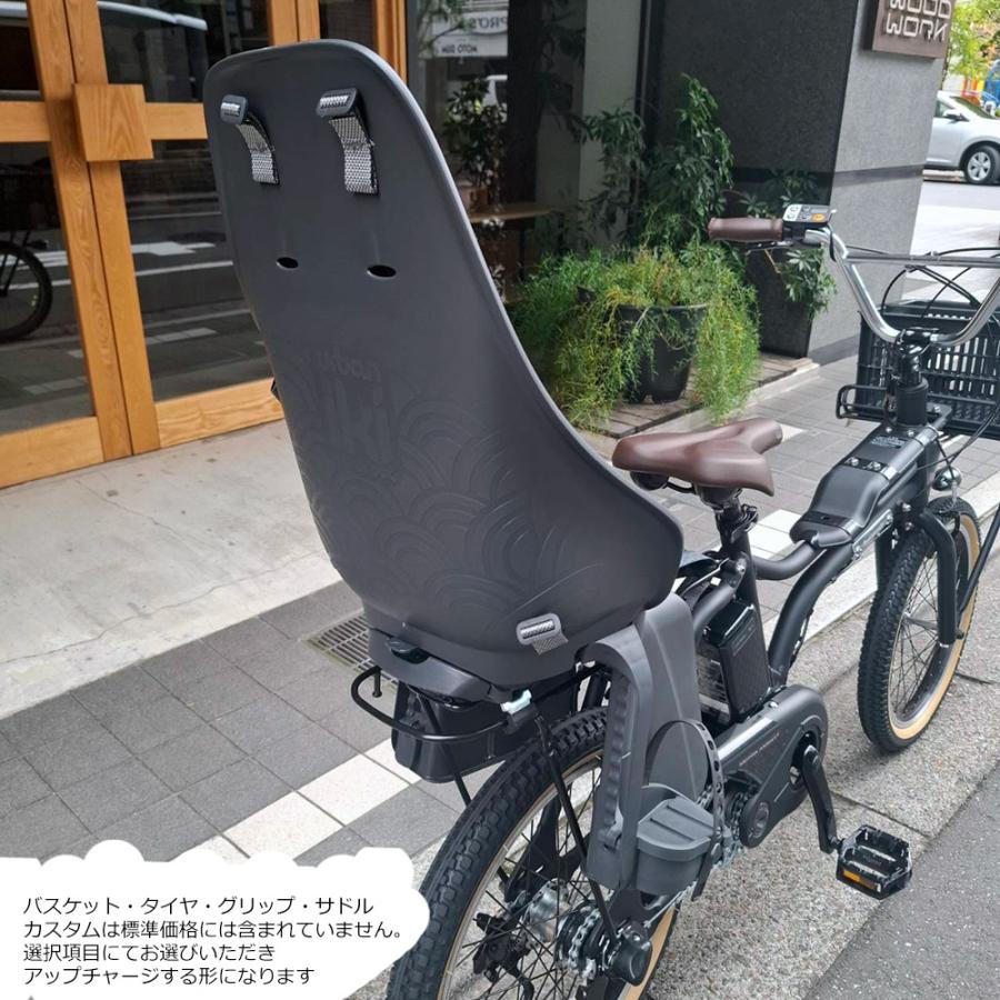 EZ 4000円オフ(予告なく終了) リアチャイルドシート/OGK URBAN IKI