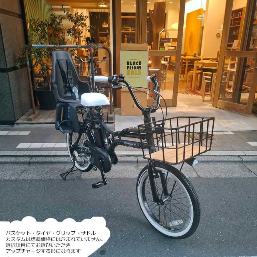 ★電動アシスト自転車  YAMAHA bikke 20インチ リアチャイルドシート付き★ ☆電動アシスト自転車 YAMAHA bikke 20インチ リアチャイルドシート付き☆
