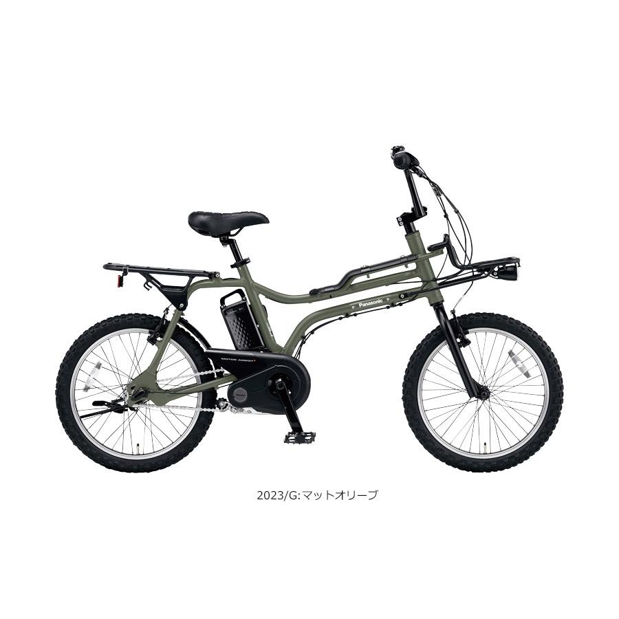 パナソニック 電動アシスト自転車 EZ INTER3 20インチ『良品中古 