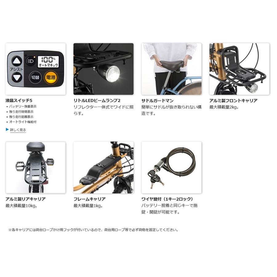 EZ 特価(予告なく終了) アルミパイプバスケット厳選カスタム EZ