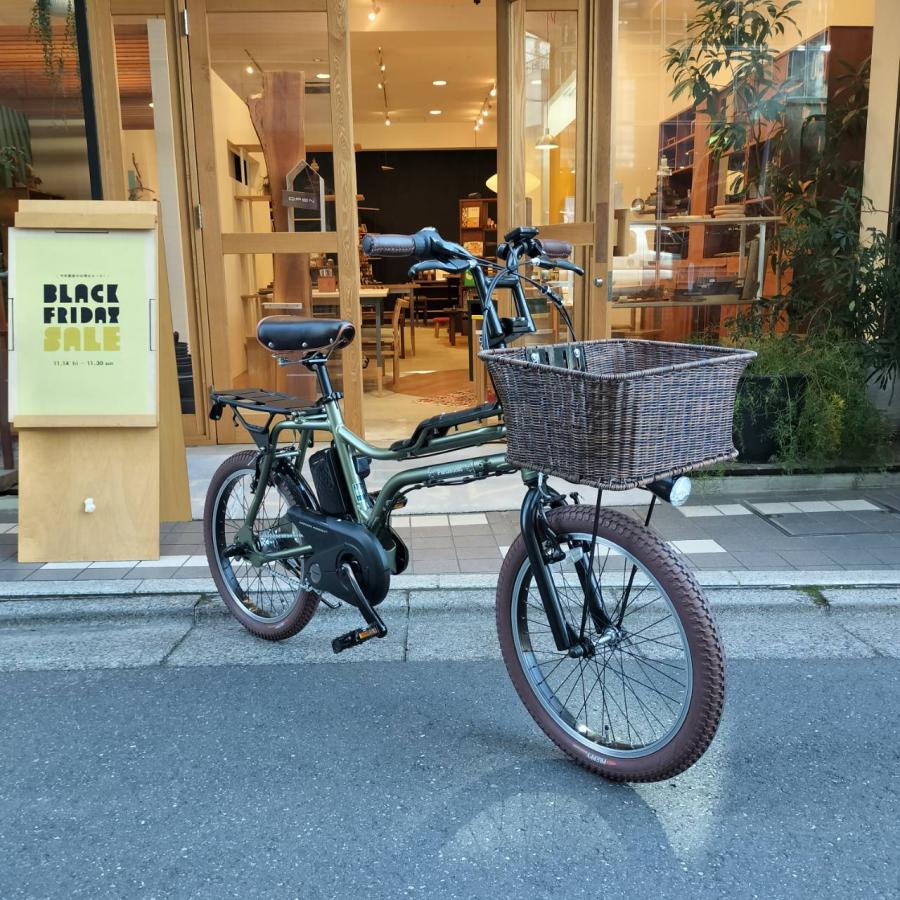 お値下げ◎EZバー★本日購入者価格★ EZ 4000円オフ(予告なく終了)【籐風バスケットとダークブラウンパーツ