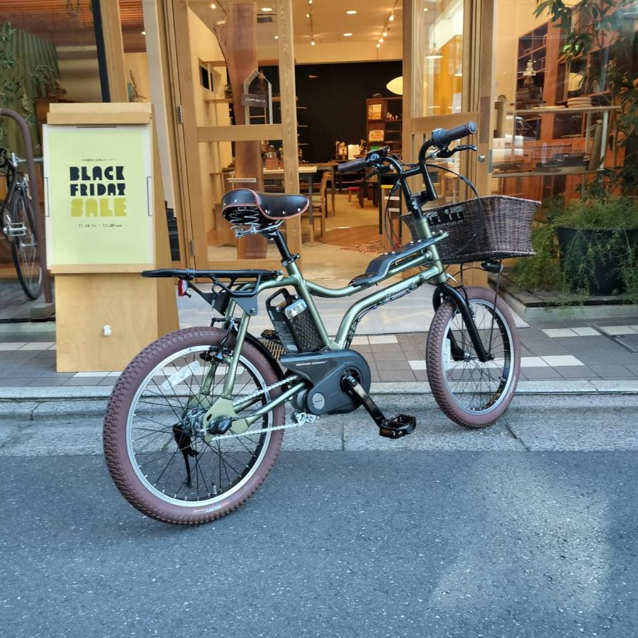 お値下げ◎EZバー★本日購入者価格★ EZ 4000円オフ(予告なく終了)【籐風バスケットとダークブラウンパーツ