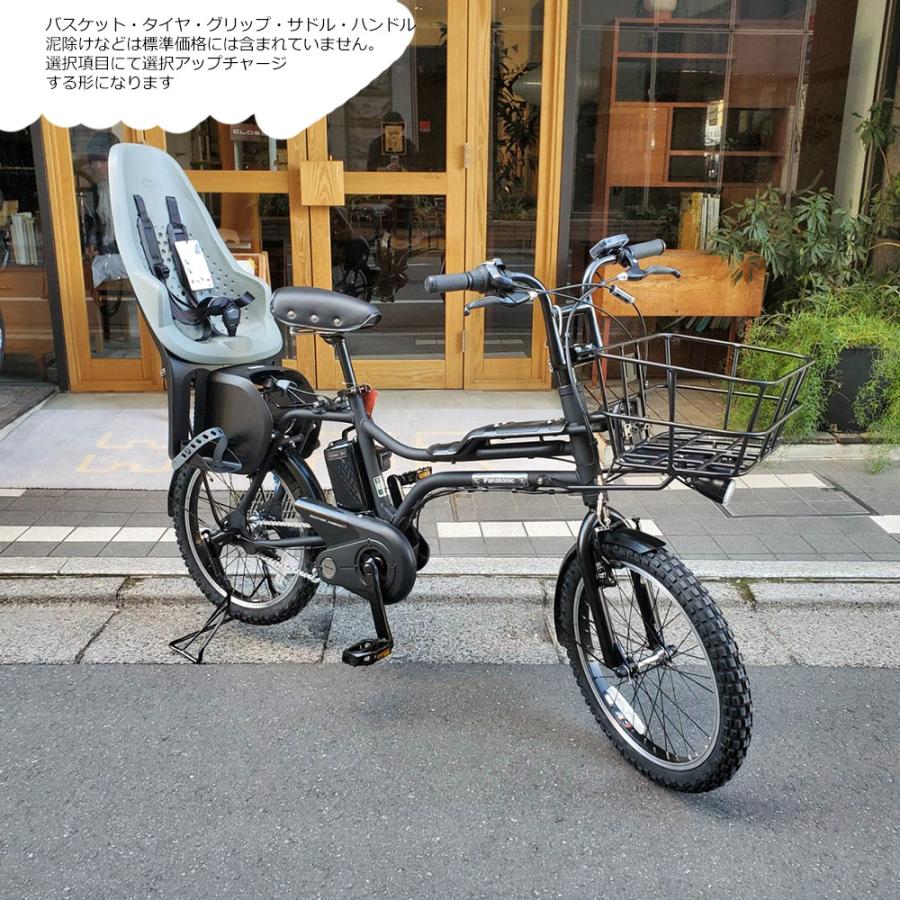 EZ YEPP2 MAXI搭載+フルカスタム EZ(イーゼット) BE-FZ032