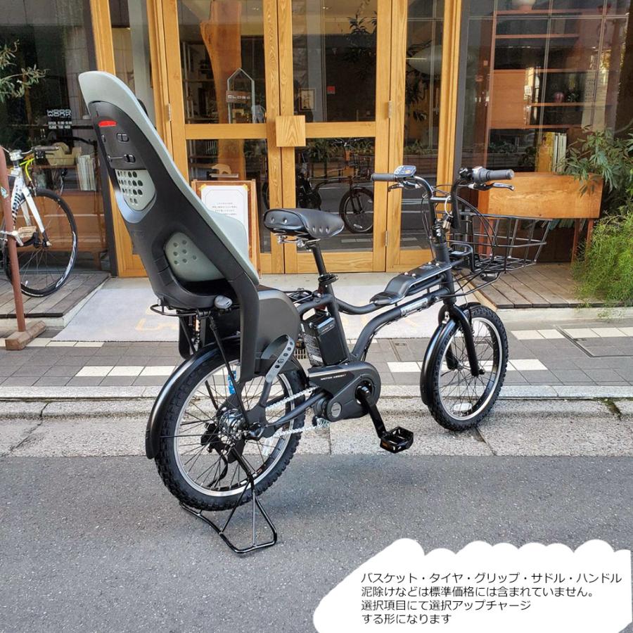 EZ YEPP2 MAXI搭載+フルカスタム EZ(イーゼット) BE-FZ032/BE-FZ033