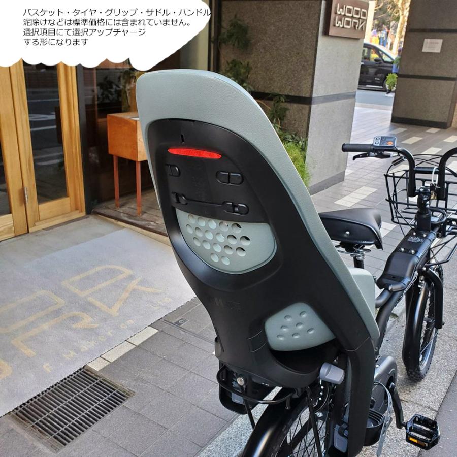 EZ YEPP2 MAXI搭載+フルカスタム EZ(イーゼット) BE-FZ033