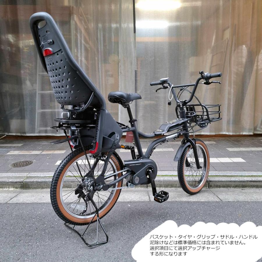 EZ 4000円オフ(予告なく終了) YEPP MAXI搭載+フルカスタム EZ