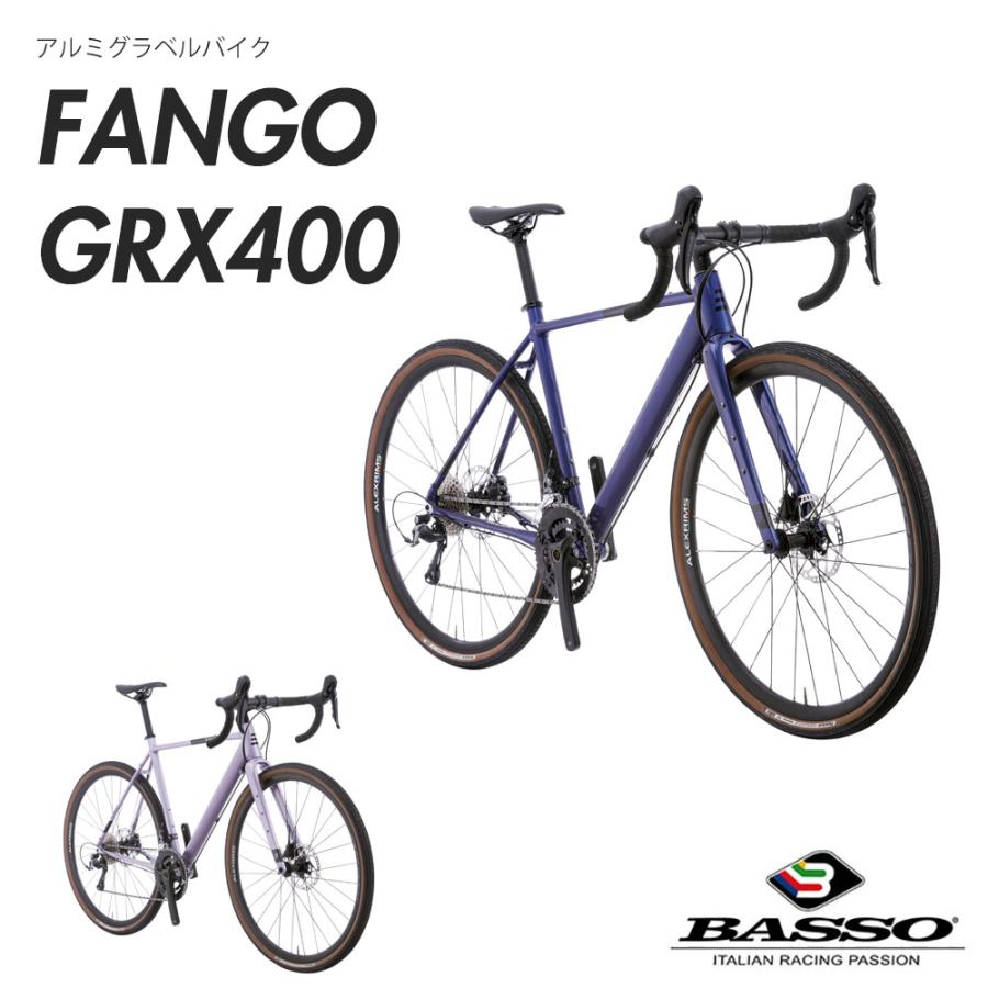 安い Fango ファンゴ 21モデル Bassoバッソ グラベルロードバイク 送料プランb 23区送料2700円 注文後修正 注目の Zoetalentsolutions Com