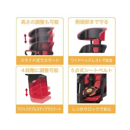 OGK ヘッドレスト付コンフォート 前子供のせ FBC-011DX3 送料無料」「オージーケー」「前用 子供乗せ」OGK FBC-011DX3