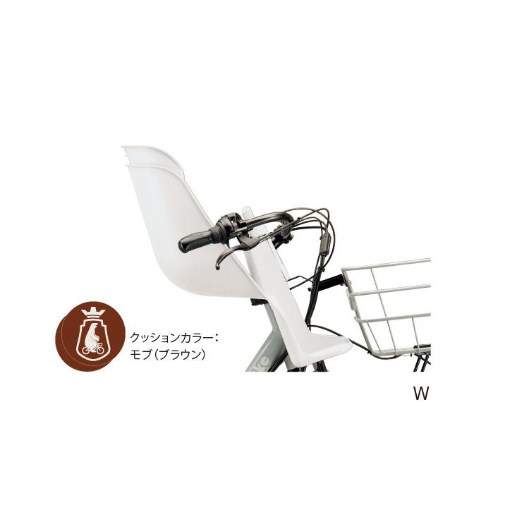 FCS-BIK4（クッション標準装備） ビッケモブ/グリ専用フロント