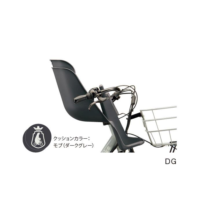 中古品 ブリヂストン ビッケモブ グリ用フロントチャイルドシート ダークグレー クッション付き FCS-BIK4（クッション標準装備） ビッケモブ/グリ専用フロント