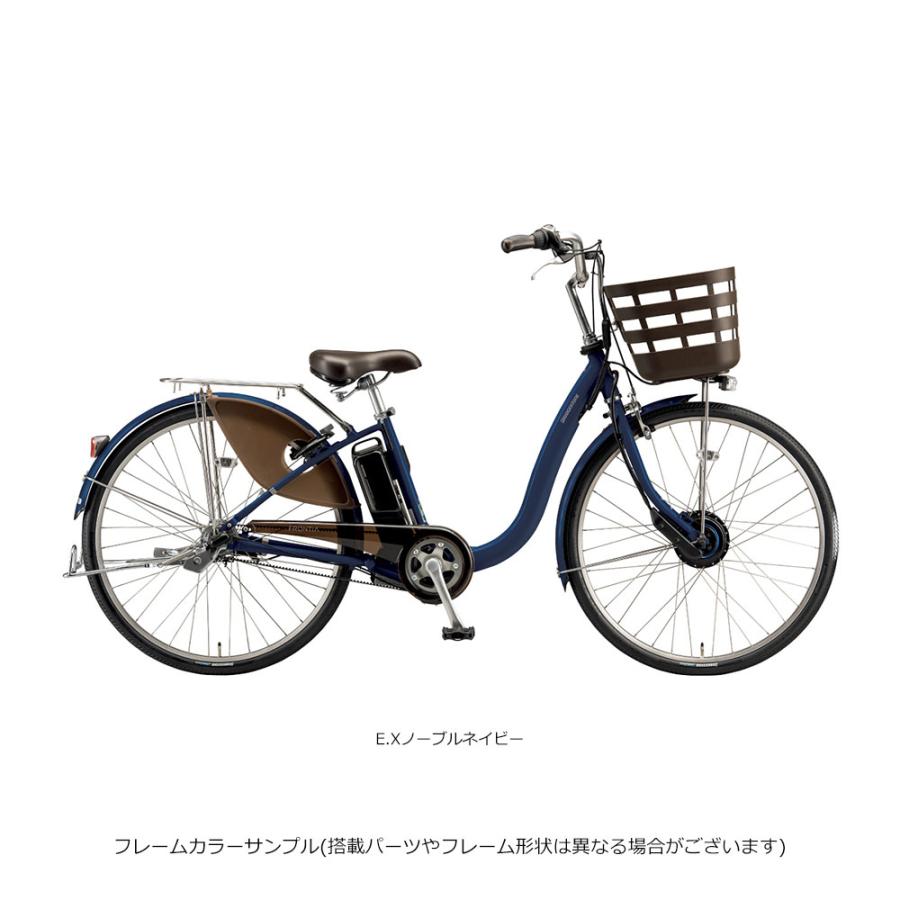 BRIDGESTONE（ブリヂストン） 電動アシスト安心パック(1都3県限定販売
