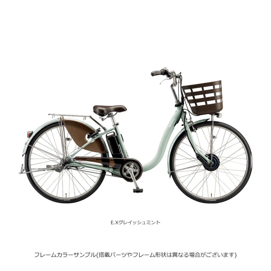 BRIDGESTONE 電動自転車用 BRIDGESTONE（ブリヂストン） 電動アシスト安心パック(1都3県限定販売