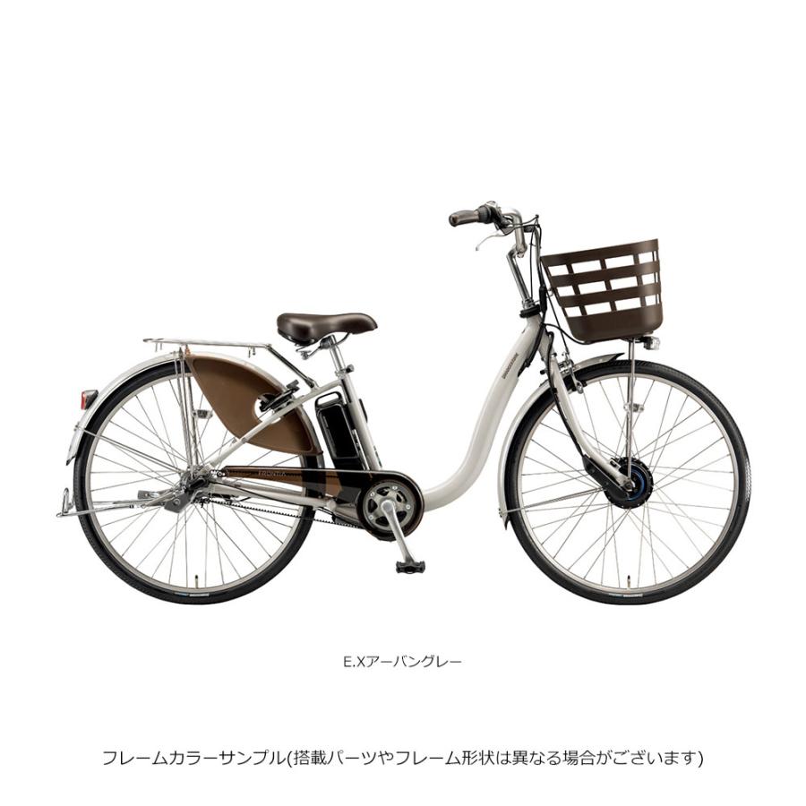 【直接or郵送】フロンティアDX F6DB45☆ブリヂストン 電動アシスト自転車 BRIDGESTONE（ブリヂストン） フロンティアデラックス DX F6DB45