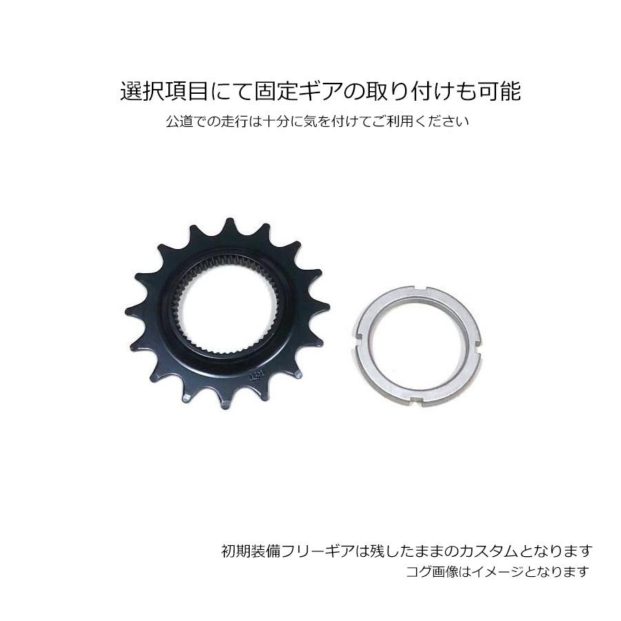 フジ（Fuji） 最大4000円クーポン配布 限定特価 ブルホーンフル