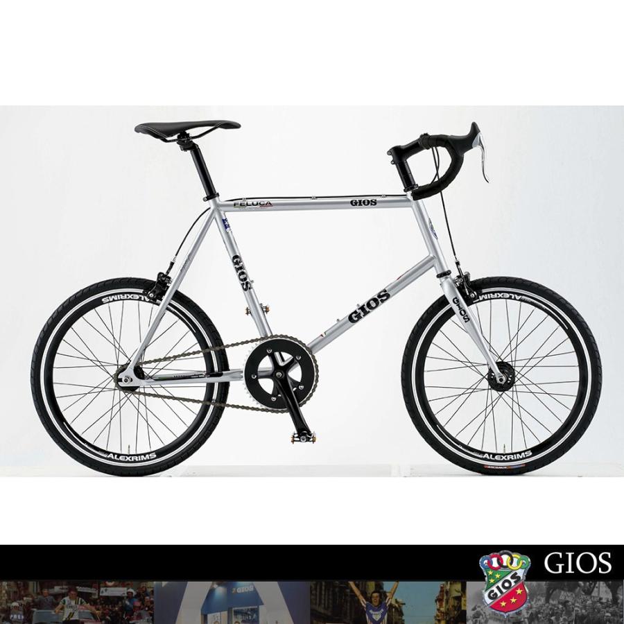 GIOS 限定特価(35%オフ/JOB) FELUCA PISTA(フェルーカピスタ GIOS 限定特価(35%オフ/JOB) FELUCA PISTA(フェルーカピスタ