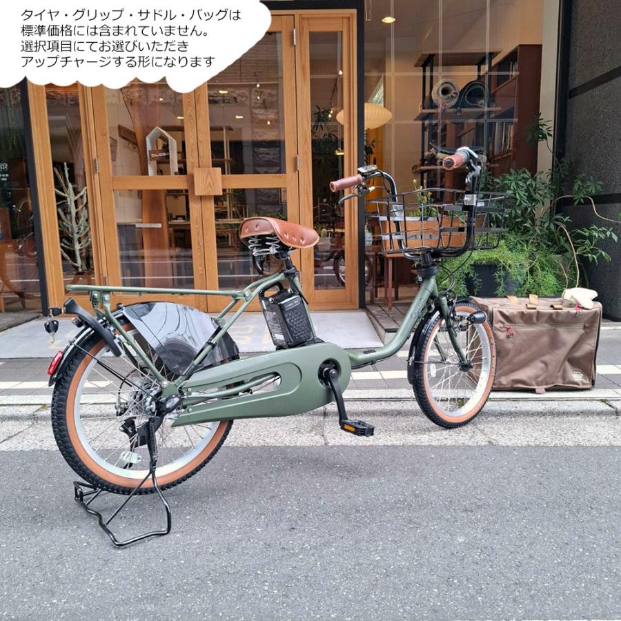 Gyutto ペットポーター仕様フルカスタム対応 Gyutto CROOM DX(ギュッ