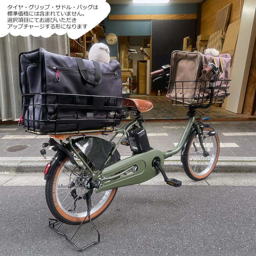 多頭ペットポーター仕様フルカスタム対応 Gyutto CROOM DX(ギュットクルームDX) BE-FFD033 ペット乗せ/PANASONICE パナソニック電動自転車  送料プランAの画像